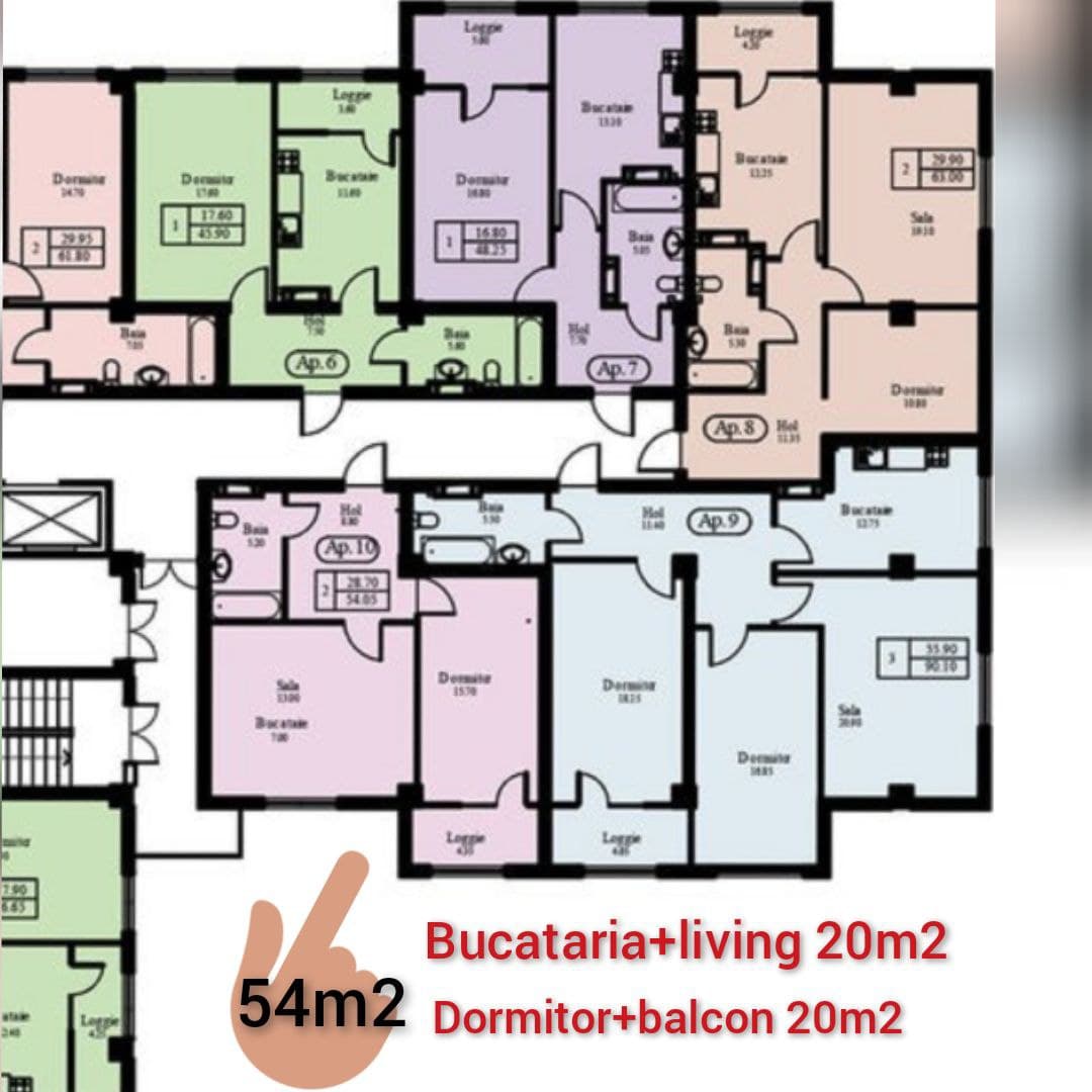 Apartament cu 1 cameră + living
